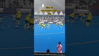 Nitish Jii E ka Bihar me Hola biharwomenasianchampiontrophyrajgirasianhockeywomenhockeybts [upl. by Boelter323]