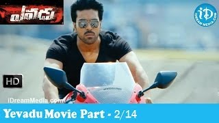 Yevadu Ultimate Action Scenes  Telugu Movies  Ram Charan Allu Arjun  Kajal  Aditya Cinemalu [upl. by Dadivitan]