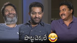 Aravinda Sametha Movie Team Hilarious Interview  NTR  Trivikram  Daily Culture [upl. by Slinkman]