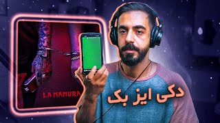 Hiphopologist x Vinak  La Mamura REACTION  هیپ هاپولوژیست و ویناک  لا مامورا واکنش [upl. by Kjersti]