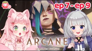 【WATCHALONG】Arcane S2 EP 7  EP 9 y Cuento de mimision antes de mirmir jijiji [upl. by Tessa746]