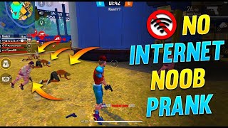 NO INTERNET PRANK IN CLASH SQUAD RANKED  GARENA FREE FIRE freefire garenafreefire viralvideo [upl. by Sallyann746]