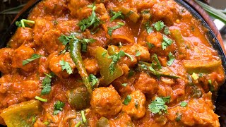 Soya Tikka Masala  Soya Masala  Soya Curry  Soya Nuggets Recipe easyrecipe [upl. by Itsur]