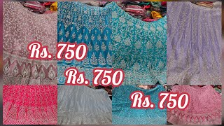 மிகக் குறைந்த விலையில் Rs 750 Bridal Lehengas [upl. by Carmena201]