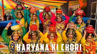 Haryanvi Dance🔥haryanviharyanvichori haryana dance performance haryanvidance meghadhamija [upl. by Zinn487]