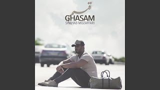 Ghasam [upl. by Julio]