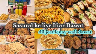 Sasural ki Iftar dawat jisney ek baar phir dil jeet lia  Sub kuch khud banaya  Ramadan Iftar Dawat [upl. by Filip217]