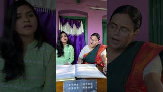 Ma o Meye er Gaan  Sankocher bihobolota  Swadesh Porjay shorts rabindrasangeet explore [upl. by Rogers]