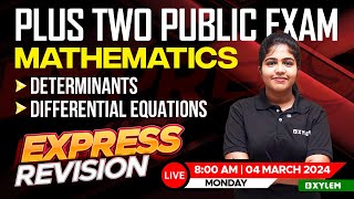 Plus Two Maths  Public Exam  Express Revision  Xylem Plus Two [upl. by Carothers357]