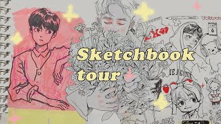 240311 sketchbook tour  ink drawing exo sketches  w talking [upl. by Eiahpets838]