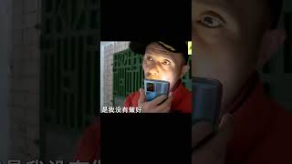 卷走養父母錢財，20年后重病再尋依靠！養父母有義務還是應該拒絕？ 案件調查 懸案密碼 懸案破解 懸案調查 大案紀實 [upl. by Carlynne]