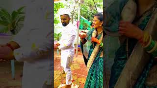 Maharashtrian wedding culture ♥️✨ youtubeshorts youtube viral love marathi couplegoals couple [upl. by Siward928]