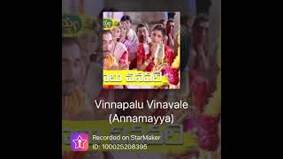 Vinnapalu Vinavale  Annamayya Song [upl. by Millda62]