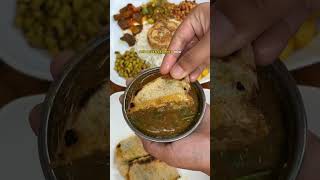 FAMOUS NEWARI KHAJA GHAR🤯 youtubeshorts lilfoodie nepalifoodblogger nepal [upl. by Hickie]