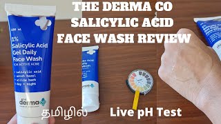 PRODUCT REVIEWEP22THE DERMA CO 1 SALICYLIC ACID FACE WASH REVIEW IN TAMI MUST WATCH BEFORE BUY [upl. by Anytsirk]