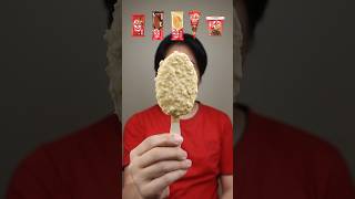 EATING VARIOUS KITKAT ICE CREAM asmr mukbang [upl. by Troc538]