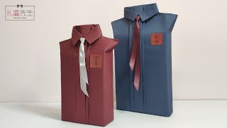 Manly Shirt Style Gift Wrapping Ideas for Him  Creative Gift Packing Ideas  送男朋友禮物怎麽包裝？男士禮物包裝教學 [upl. by Dedrick]