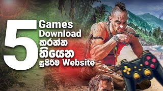 Games Download කරන්න සුපිරිම Website 5ක් 🎮🖥😂😁 [upl. by Ruff]