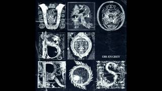 Dir en Grey  蜷局 Toguro Coil Remastered amp Expanded AudioHQ [upl. by Sosthena]