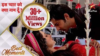 Iss Pyar Ko Kya Naam Doon  Kya hogi Arnav aur Khushi ki suhaagraat millionviews [upl. by Viridis]