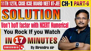 Chemistry by Birendra kumar  solution L6  shiva career academy [upl. by Rufford]