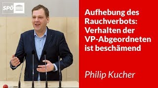 Aufhebung des Rauchverbots Verhalten der VPAbgeordneten ist beschämend  Philip Kuchen [upl. by Ramled165]