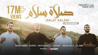 Salat salam  Mohamed Tarek amp Mohamed Youssef FtNashidul Islam l ‎ صلاة سلام l محمد طارق ومحمد يوسف [upl. by Ivana963]