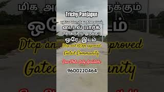 🏡trichy residential plots  Panjapur  plot sale trichy panjapur shortsfeed shorts reels [upl. by Pulsifer]