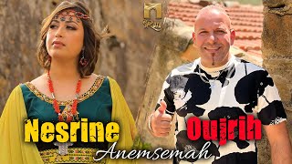 Oujrih Ft Nesrine  Anemsemah Clip Officiel [upl. by Beghtol]