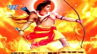 2023 में राम मंदिर का निर्माण चाहिए  Ram Mandir Kab Banega  Devendra Pathak  Hindi Ram Bhajan [upl. by Agee648]