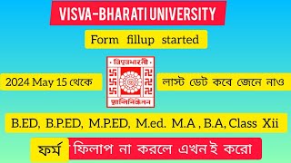 VISVABHARATI ADMISSION 202426  BPED MPED BED MED MA BA  CLASS XII [upl. by Cuttie352]