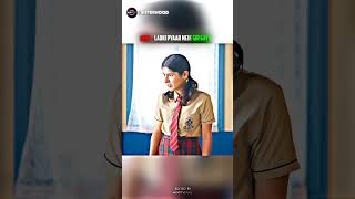 Ladki pyaar mein gir gayi 😂❤️ funnymemes memes viralvideos youtubeshorts [upl. by Meriel]