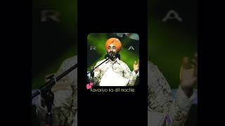 TOH KAISE NAA NAZAR FISLE JIND MERIYE BY SATINDER SARTAAJ JI CONCERT HIMACHAL AMB satindarsartaj 🩷 [upl. by Sharline]