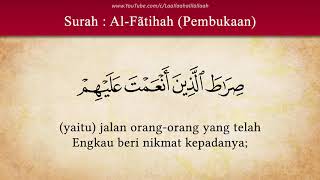 SURAH AL FATIHAH  Ustadz Syamsuri Firdaus  Qori Internasional [upl. by Clemence]