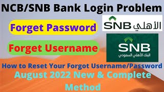 How to Reset your SNBAlahli Forgot PasswordUsername  SNB Login Problem Solve  Recover Password [upl. by Auqenahs]