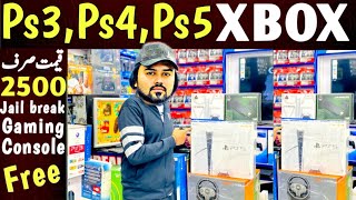 Playstation 4 Price in Pakistan PS4 games prices  Cheapest Gaming Console  ps5 price in pakistan [upl. by Nimzaj]