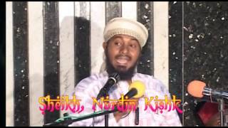 SH NURDIN KISHKI  HISTORIA YA SAYDINA OMARY BIN KHATWAB [upl. by Carolann]