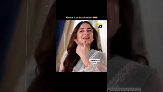 Wahaj×yumna💞 pakistanidrama terebin wahajali yumhaj yumnazaidi terebin2 shorts [upl. by Magee]