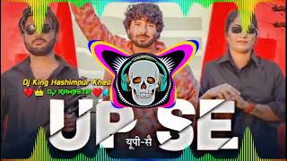 Up se pardhan dj remix song hard bass  rohit sardhana new song dj remix  Dj Rambeta [upl. by Asiul639]