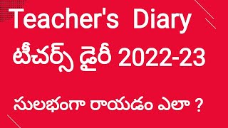 Teachers Diary In EASY way 202223new pattern [upl. by Ettezoj]