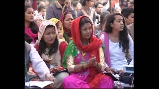 Birat Satsang Samaroha At Narayanghat  Nepal Manav Dharma Day 2 [upl. by Manvel]