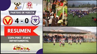 GOLEADA EN BAMBAMARCA VOLANTE ARRASÓ CON SU RIVAL  CDC Volante 4  0 Sport Milagro  COPA PERÚ [upl. by Atil7]