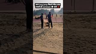 Long jump national gold medal Rajasthan  athletics  army training  motivation  Olympic  short [upl. by Follansbee]