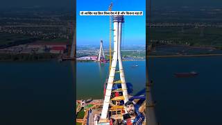 amazingfacts bridge factsinhindi knowledge amazing facts ytshortsindia ytshorts ytviral yt [upl. by Iat]