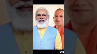 CM Yogi Adityanath pm Narendra damodardas Modi short video status subscribe my channel you [upl. by Puett58]