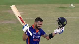 King of cricket great cricketer Virat Kohli [upl. by Limaj921]