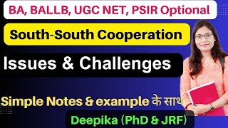 South  South Cooperation  Issues and Challenges [upl. by Humbert]