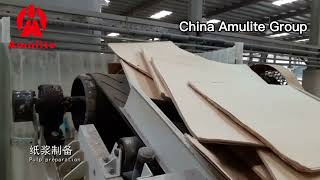 Fiber Cement Board Production Line  Pulp Preparation System [upl. by Sophi]