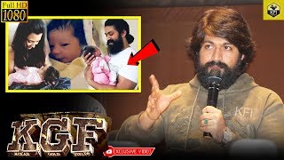 ಕೆಜಿಎಫ್ ಚಿತ್ರಕ್ಕಿಂತ ನನಗೆ ಮಗಳೇ ಹೆಚ್ಚು  Yash About His Daughter  Yash Radhika Pandit Baby [upl. by Ahsinit]