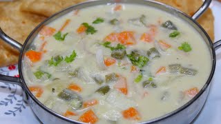 வெள்ளை குருமா  White Kurma In Tamil  Vellai Kurma In Tamil  Chapathi Side Dish Recipe In Tamil [upl. by Anillek]